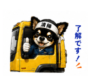850309752