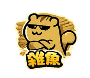 850309895
