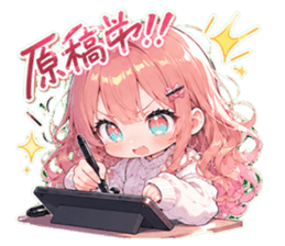 850311258