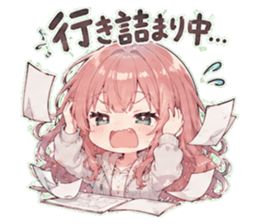 850311263