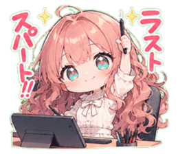 850311276
