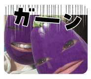 850311447