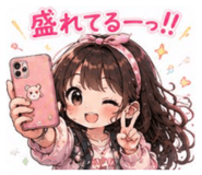 850311945