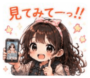 850311951