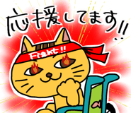 850311983