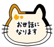 850312037