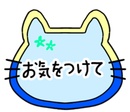 850312052
