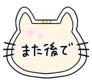 850312057