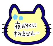 850312060
