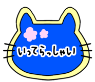 850312062