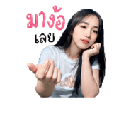 850312272