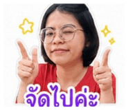 850313595