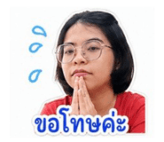 850313598