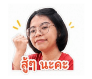 850313604