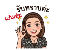850314990