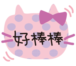 8503150