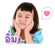 850315270