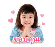 850315272