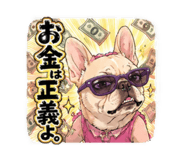 850315944