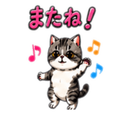 850316085