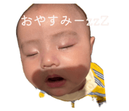850316877