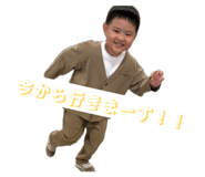 850316878