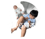 850316880
