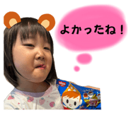 850317542