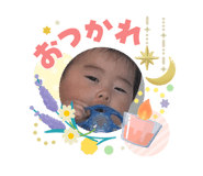850317735