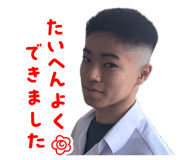 850317942