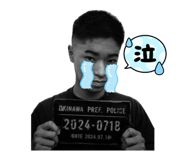 850317944