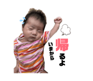 850318536