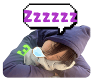 850318607