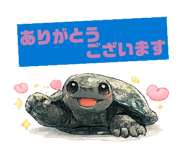 850319070