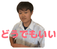 850320152