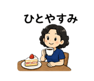 850320218