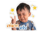 850321641