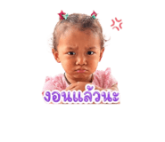 850321645