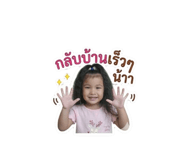 850322091