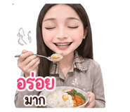 850322374