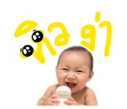 850323148