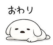 850323265