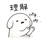 850323269