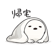 850323270
