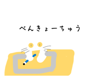 850324149