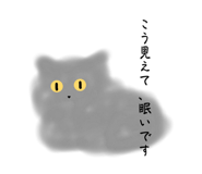 850324159