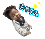 850324235