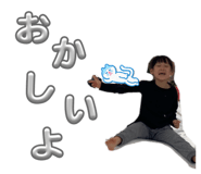 850324632