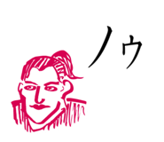 850326185