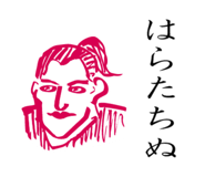 850326188